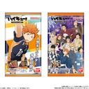 Haikyu! Wafer Card 4 [BOX] Image_10
