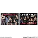 LE SSERAFIM Wafer Card [BOX] Image_6