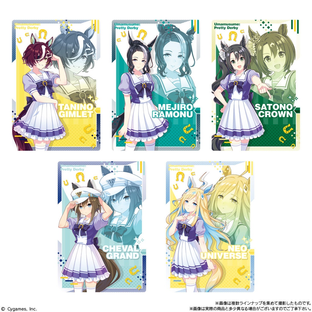 Uma Musume Pretty Derby Twin Wafer Card 6R [BOX] Image_3