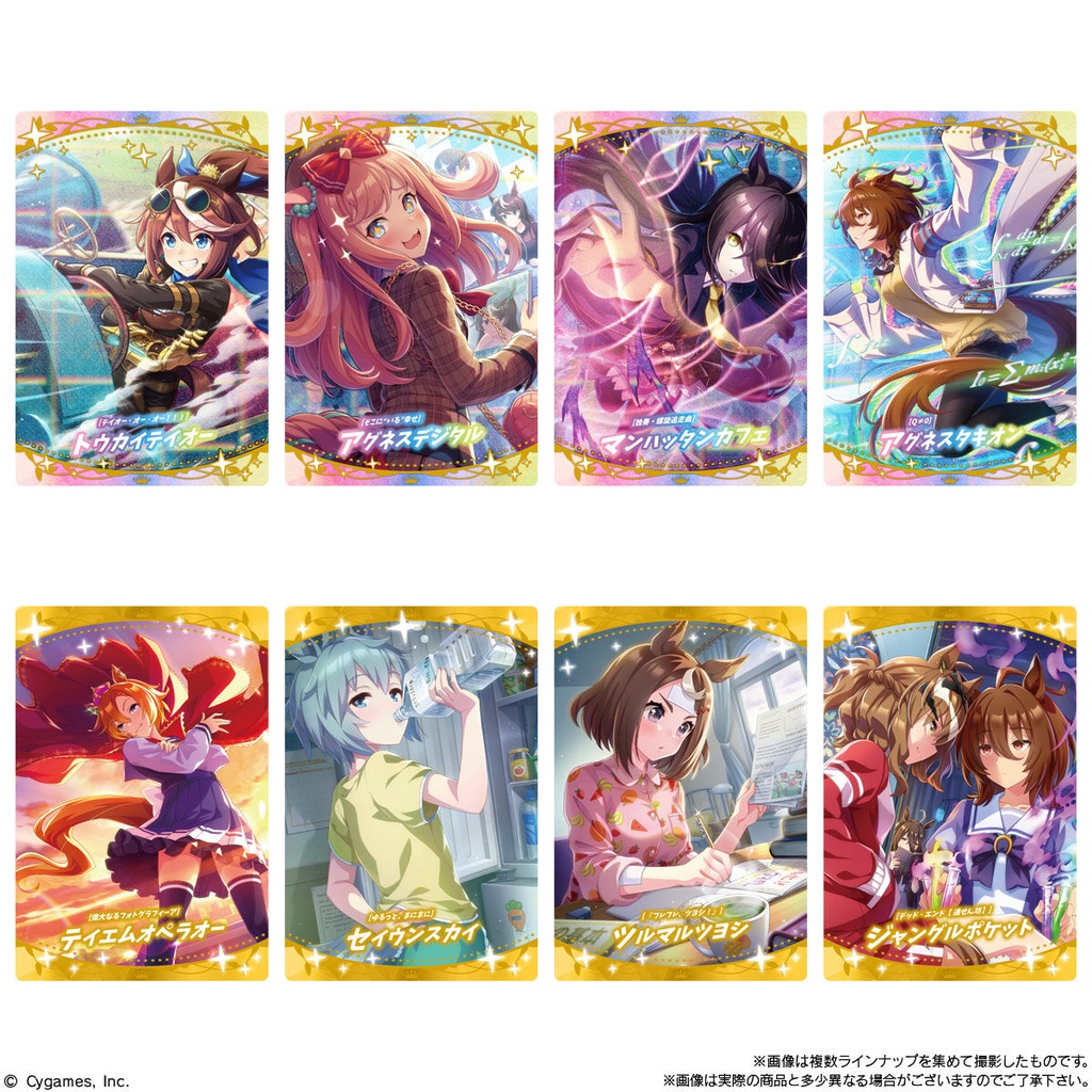 Uma Musume Pretty Derby Twin Wafer Card 6R [BOX] Image_4