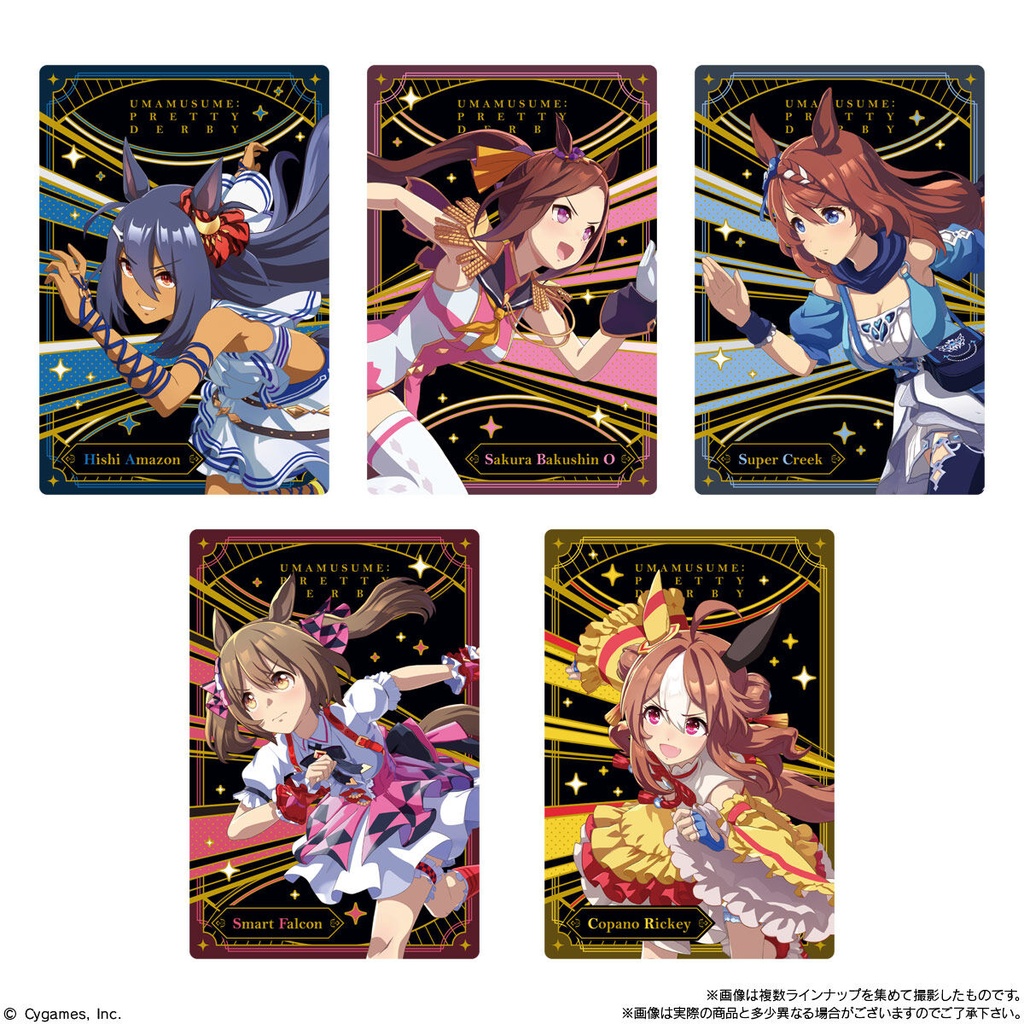 Uma Musume Pretty Derby Twin Wafer Card 6R [BOX] Image_5