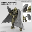 (PO) 30MM 1/144 Optional Parts Set 14 (Multi Cloth) Image_5