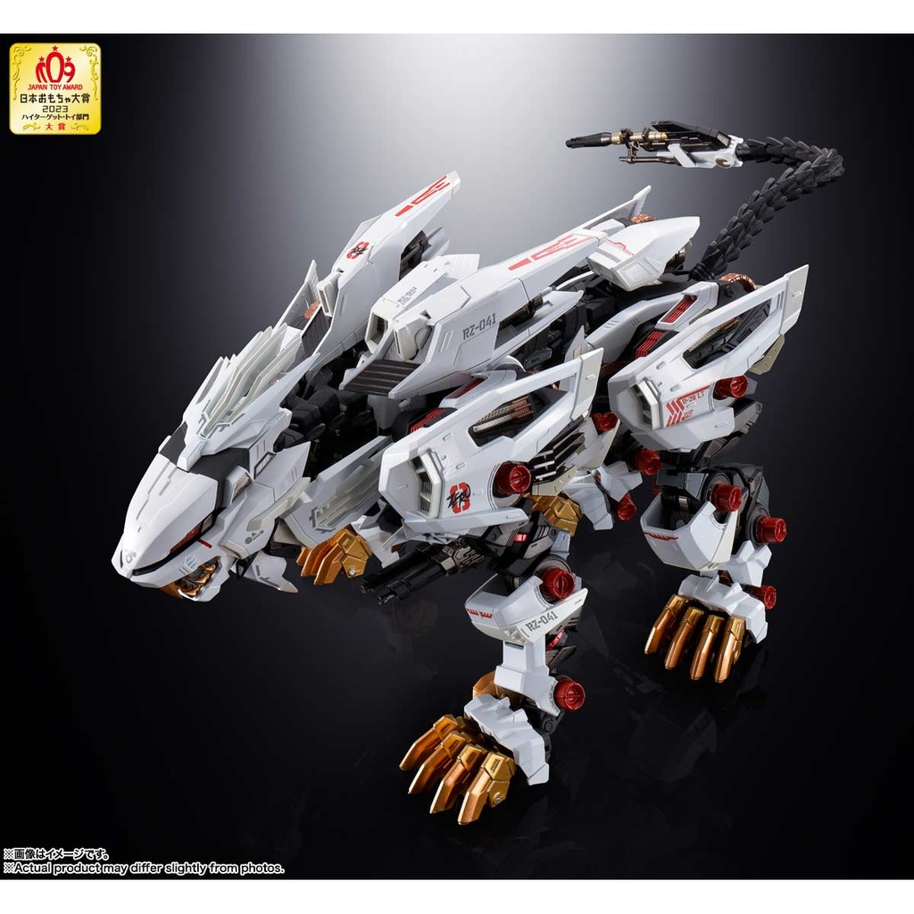 Chogokin Zoids RZ-041 Liger Zero Image_3
