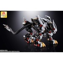 Chogokin Zoids RZ-041 Liger Zero Image_4