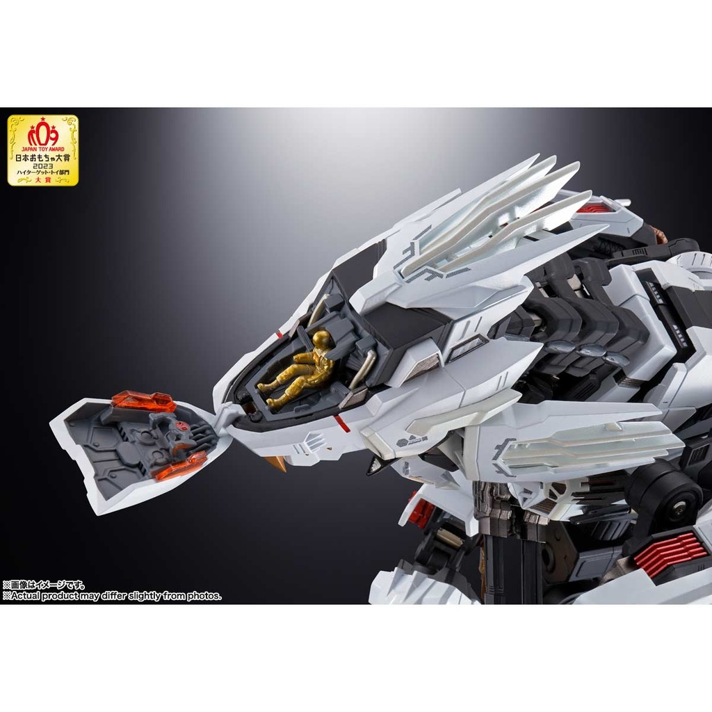 Chogokin Zoids RZ-041 Liger Zero Image_10