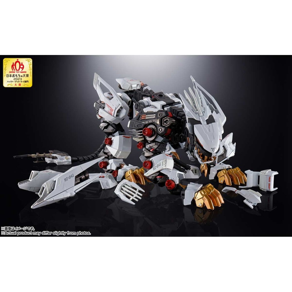 Chogokin Zoids RZ-041 Liger Zero Image_11