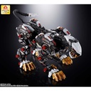Chogokin Zoids RZ-041 Liger Zero Image_12