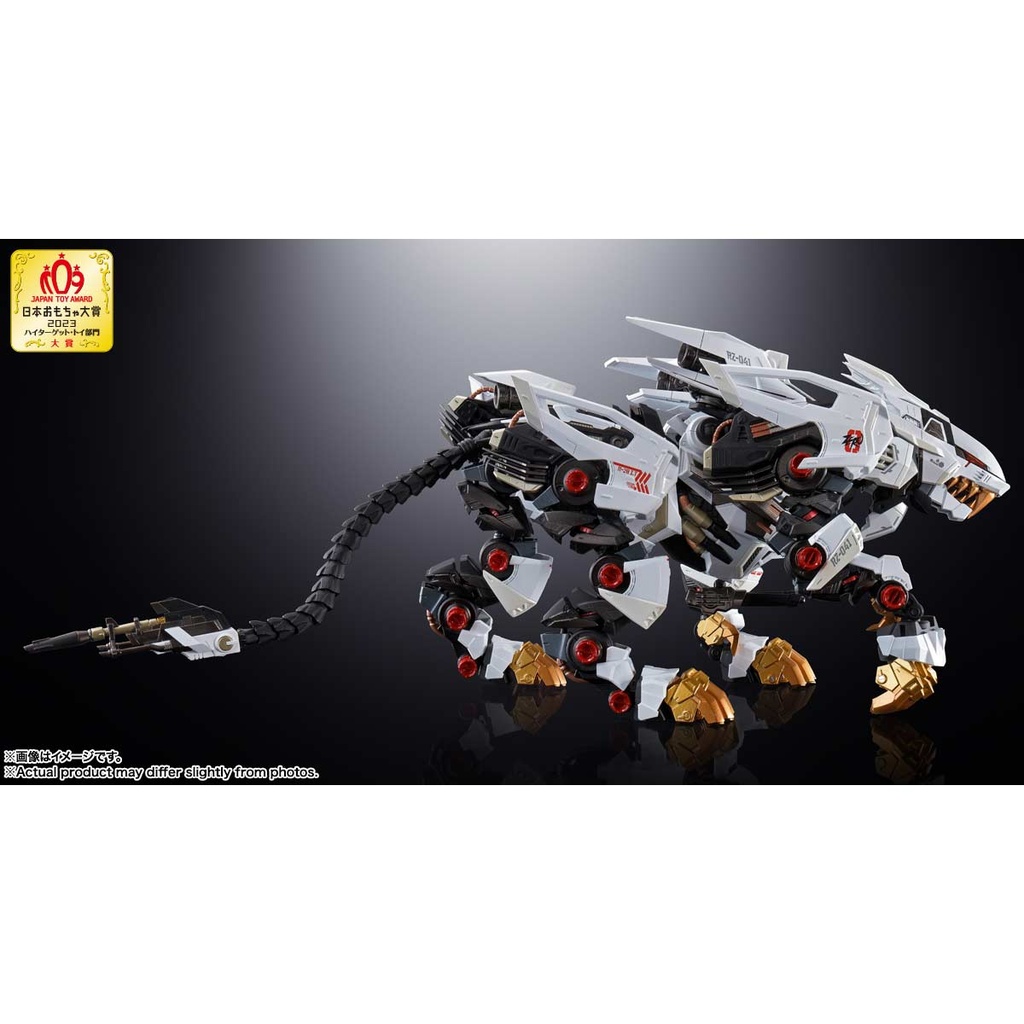 Chogokin Zoids RZ-041 Liger Zero Image_15