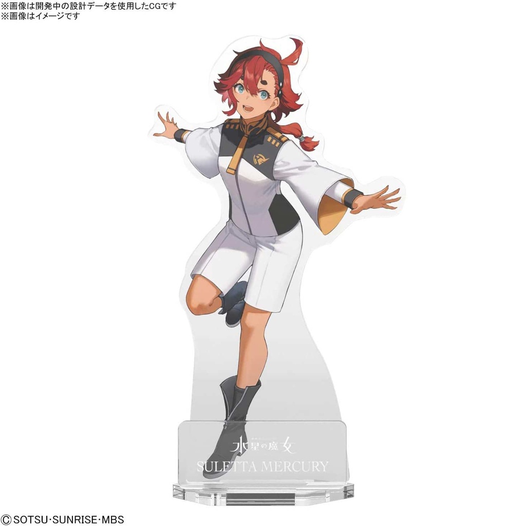 Gunpla Package Art Acrylic Stand MS Gundam The Witch from Mercury - Suletta Mercury Image_2