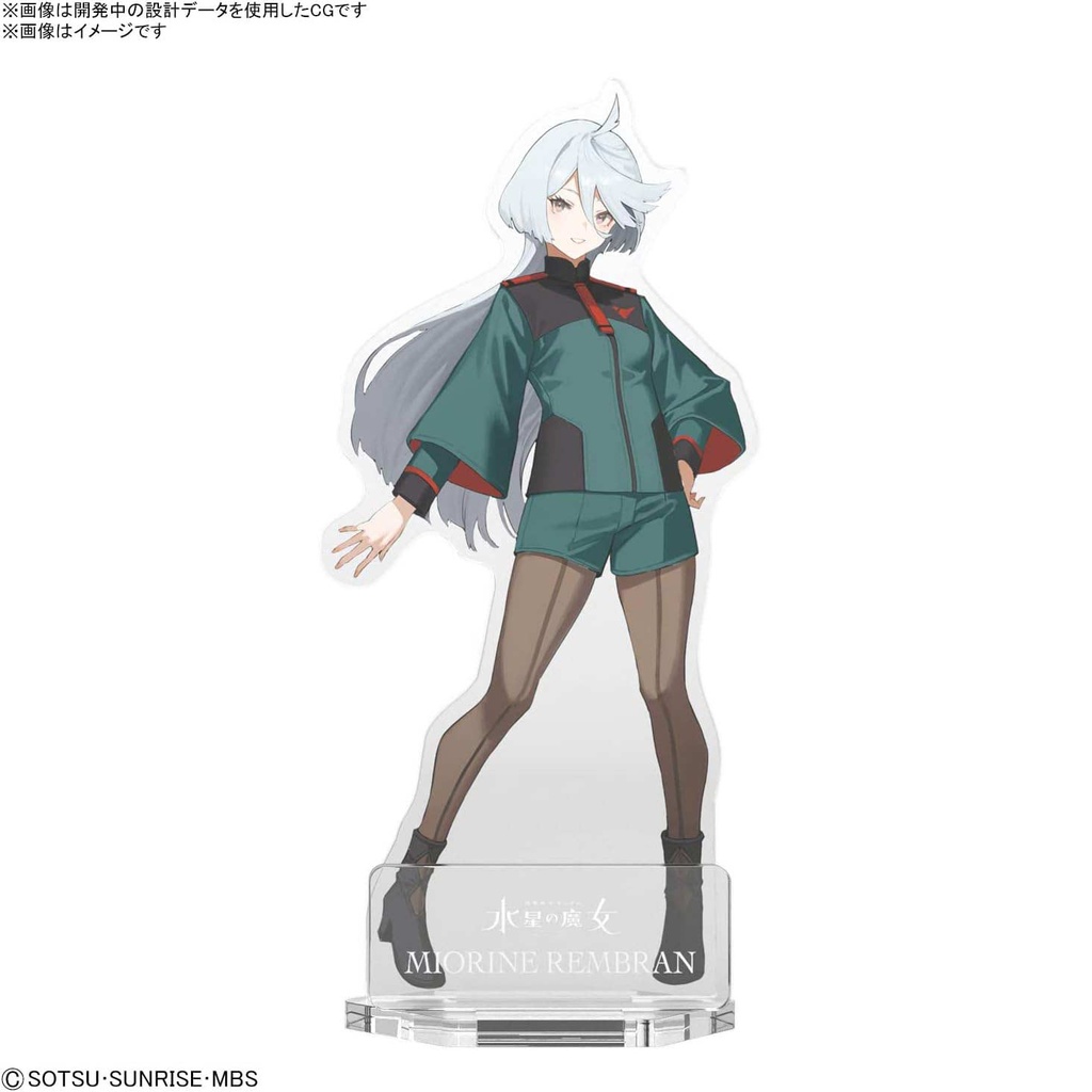 Gunpla Package Art Acrylic Stand MS Gundam The Witch from Mercury - Miorine Rembran Image_2