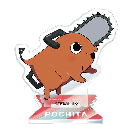 Chainsaw Man Acrylic Stand Image_12