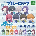 Blue Lock Petatto Nejimaki Rubber Strap Image_1
