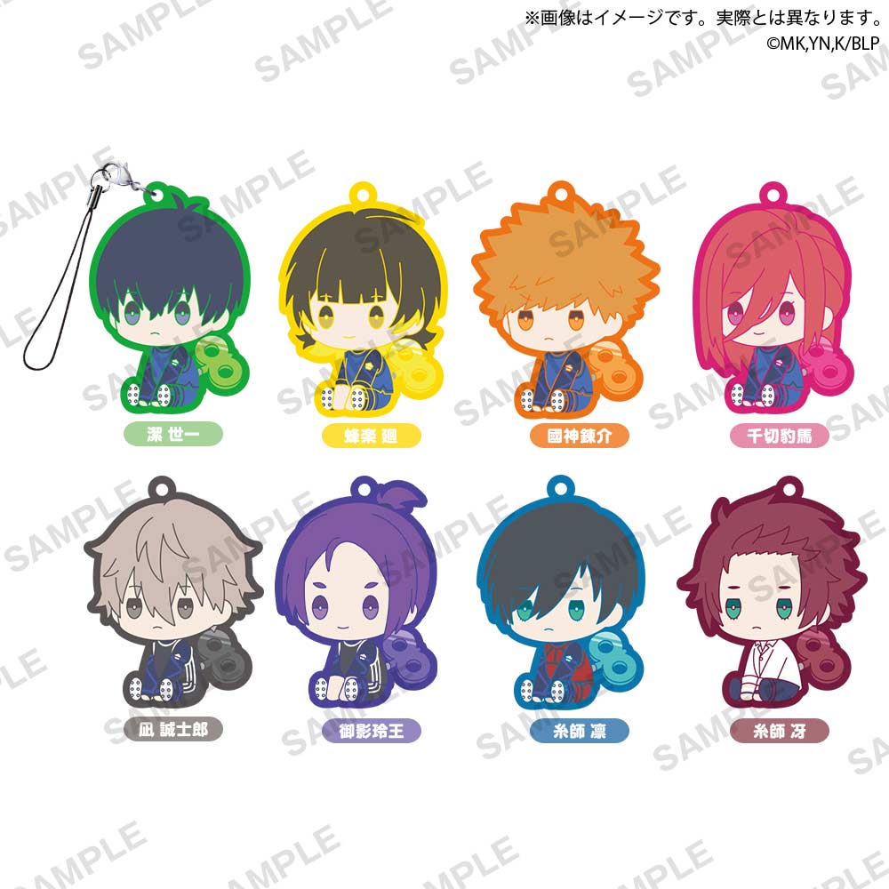 Blue Lock Petatto Nejimaki Rubber Strap Image_2