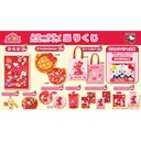 Atari Kuji - Hello Kitty 50th Anniversary Image_2