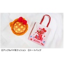 Atari Kuji - Hello Kitty 50th Anniversary Image_4