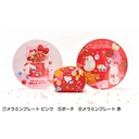 Atari Kuji - Hello Kitty 50th Anniversary Image_5