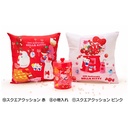 Atari Kuji - Hello Kitty 50th Anniversary Image_7