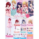 Taito Kuji - Oshi no Ko Sweet Sailor Style Image_2
