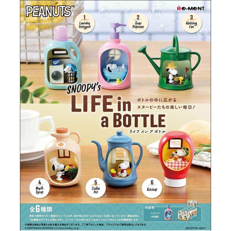 Peanuts Snoopy's LIFE in a BOTTLE [BOX] Image_1