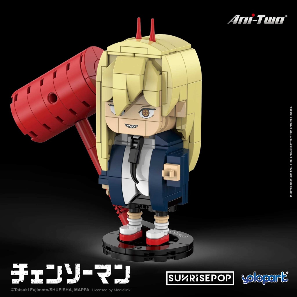 Chainsaw Man Big Head Brick 08 - Power Image_1