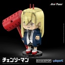 Chainsaw Man Big Head Brick 08 - Power Image_1
