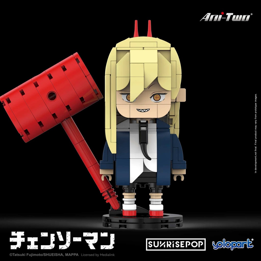 Chainsaw Man Big Head Brick 08 - Power Image_2