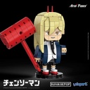 Chainsaw Man Big Head Brick 08 - Power Image_3
