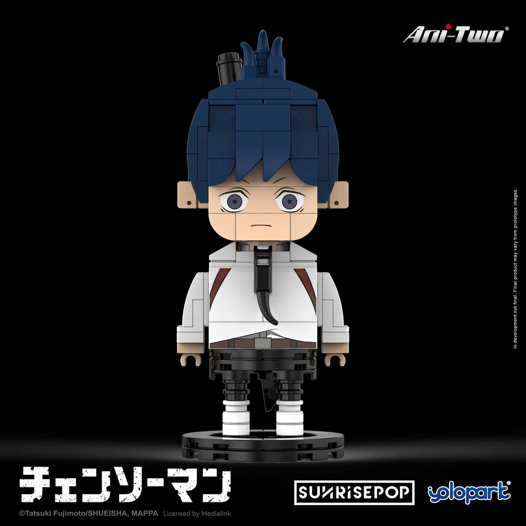 Chainsaw Man Big Head Brick 09 - Aki Image_2