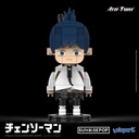Chainsaw Man Big Head Brick 09 - Aki Image_2