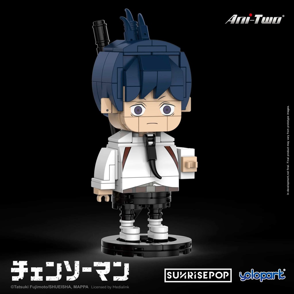 Chainsaw Man Big Head Brick 09 - Aki Image_3