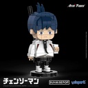 Chainsaw Man Big Head Brick 09 - Aki Image_3