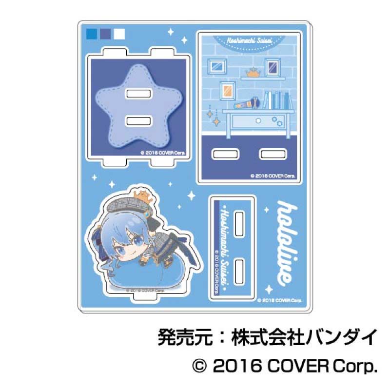 Tsunagaru Acrylic Room Stand Hololive Hug Meets Vol. 1 05 Hoshimachi Suisei TR Image_1