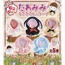 Mokomoko! Lop-Eared Usagi-san no Cape Image_2