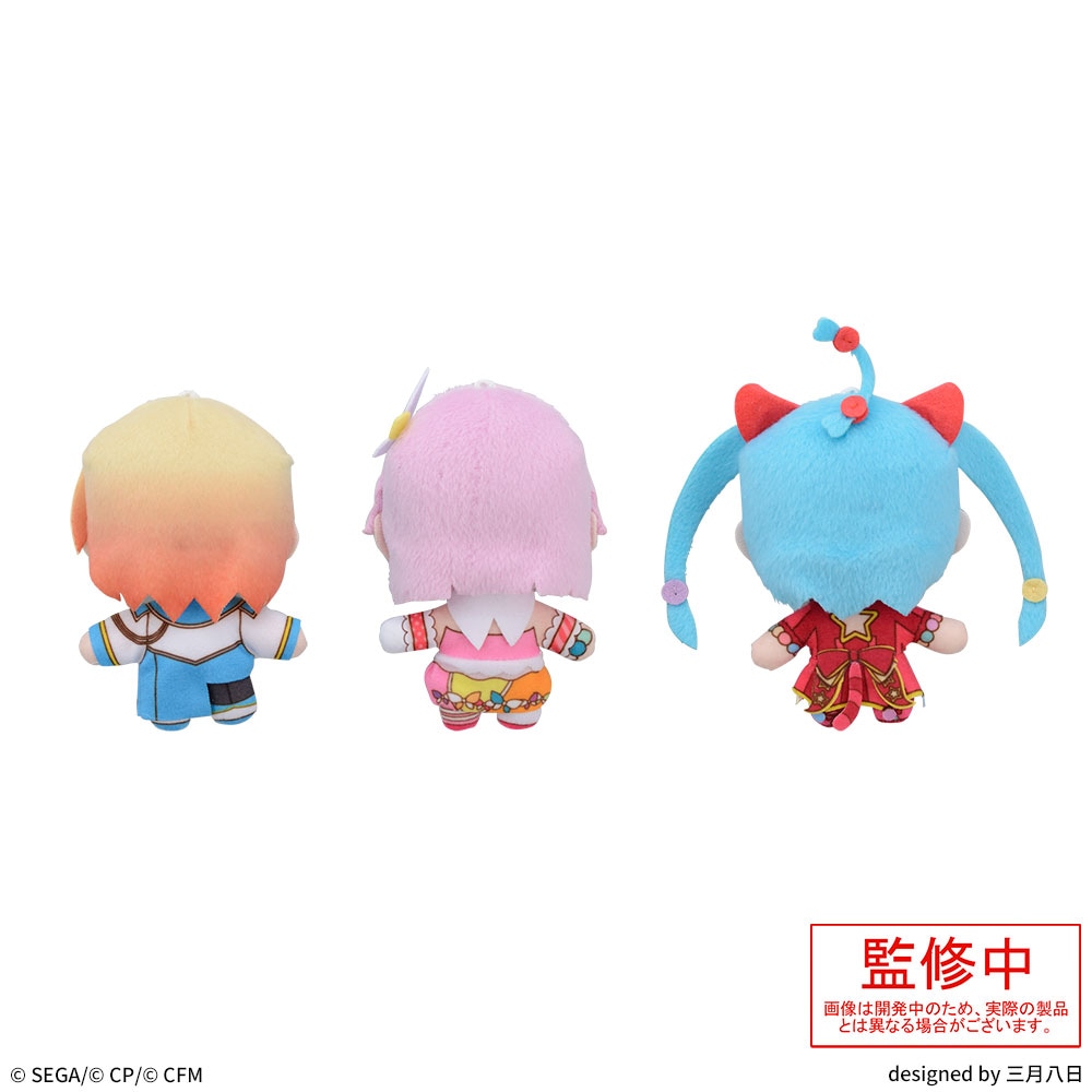 Project SEKAI Colorful Stage! feat. Hatsune Miku Fuwapuchi Plush Wonderland x Showtime Vol.1 Image_4