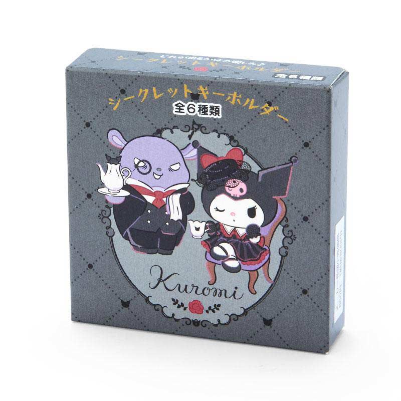 Sanrio Kuromi and Baku Secret Key Holder Image_9