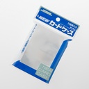 NEW Card Case Clear Image_1