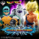 Ichiban Kuji - Dragonball VS Omnibus Brave (Full ctn of 80 tickets) Image_1
