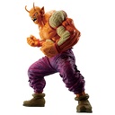 Ichiban Kuji - Dragonball VS Omnibus Brave (Full ctn of 80 tickets) Image_4