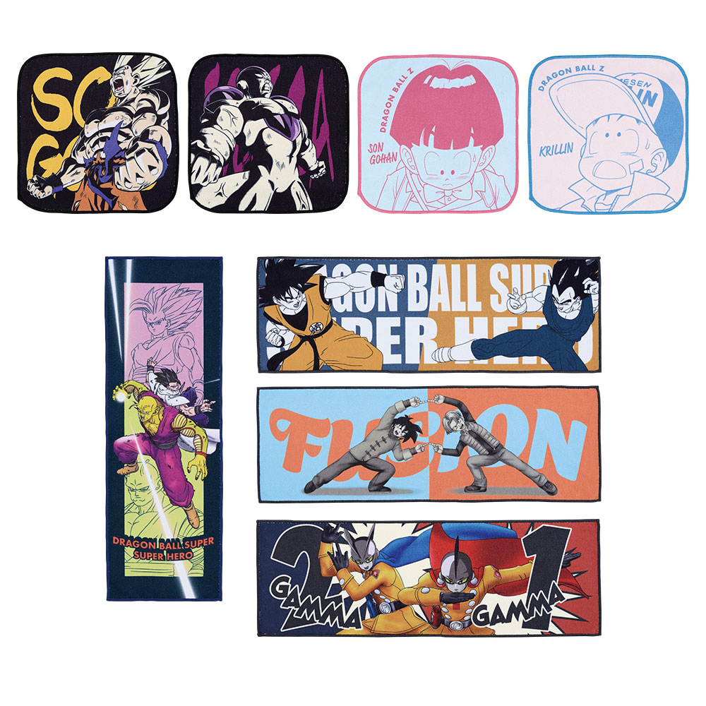 Ichiban Kuji - Dragonball VS Omnibus Brave (Full ctn of 80 tickets) Image_11