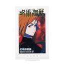 Ichiban Kuji - Jujutsu Kaisen Shibuya Incident arc - ONE (Full ctn of 66 tickets) Image_8