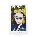 Ichiban Kuji - Jujutsu Kaisen Shibuya Incident arc - ONE (Full ctn of 66 tickets) Image_12