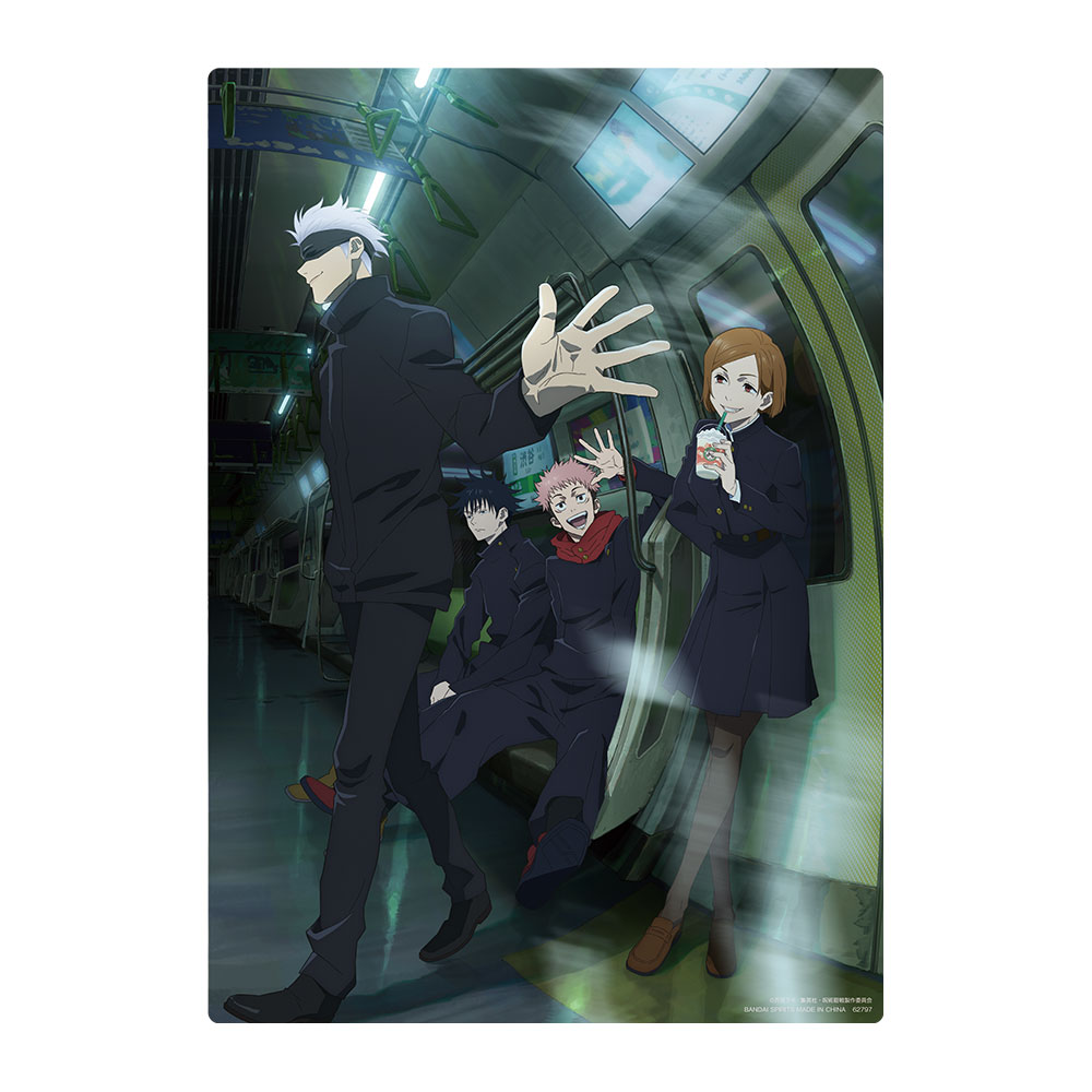 Ichiban Kuji - Jujutsu Kaisen Shibuya Incident arc - ONE (Full ctn of 66 tickets) Image_14