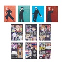 Ichiban Kuji - Jujutsu Kaisen Shibuya Incident arc - ONE (Full ctn of 66 tickets) Image_16