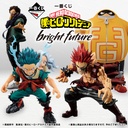 Ichiban Kuji - My Hero Academia Bright Future (Full ctn of 70 tickets) Image_1