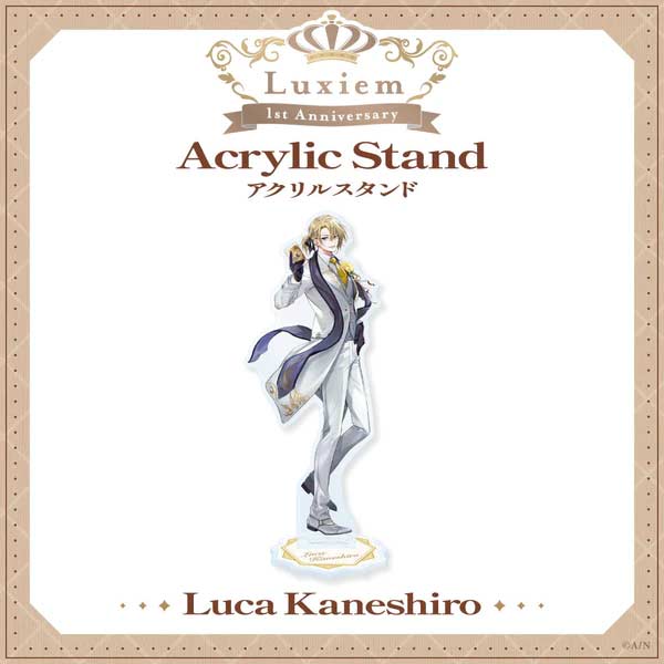 Nijisanji Luxiem 1st Anniversary Acrylic Stand - Luca Kaneshiro Image_1