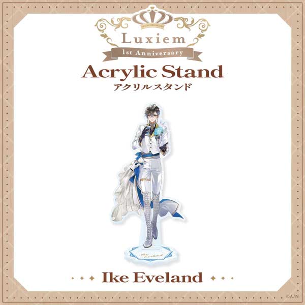 Nijisanji Luxiem 1st Anniversary Acrylic Stand - Ike Eveland Image_1
