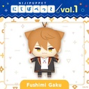 Nijisanji NIJI Puppet Series vol.1 - Fushimi Gaku Image_1