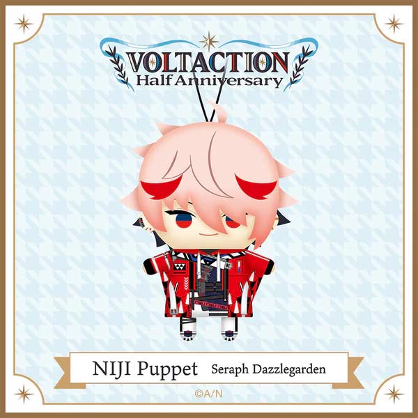 Nijisanji VOLTACTION Half Anniversary NIJI Puppet - Seraph Dazzlegarden Image_1