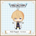 Nijisanji VOLTACTION Half Anniversary NIJI Puppet - Fura Kanato Image_1