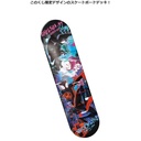 Happy Kuji - Spider-Man: Across the Spider-Verse Image_3